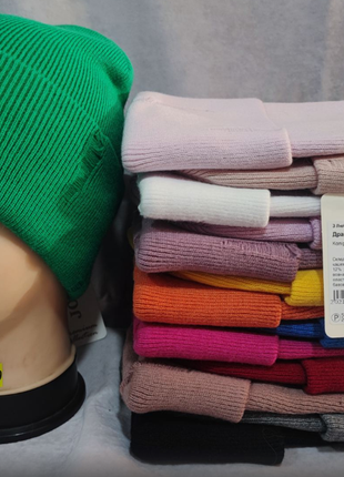 Шапка женская "дранка"