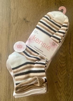 Новий набір шкарпеток kensie, оригінал!