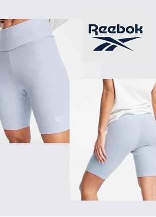 Велосипедки спортивные женские reebok