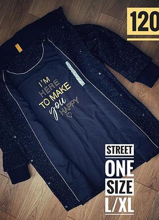 Пальто street one удлиненное l/xl
