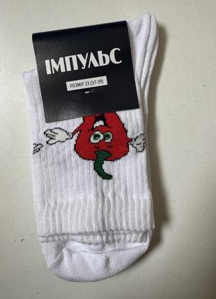 Шкарпетки білі