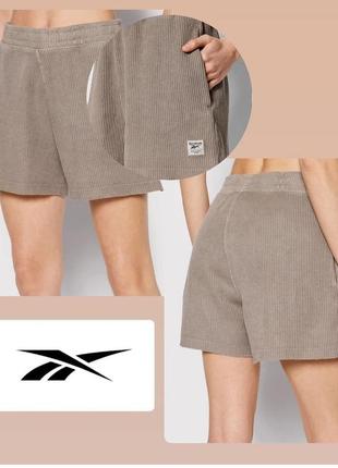 Шорты женские в рубчик reebok