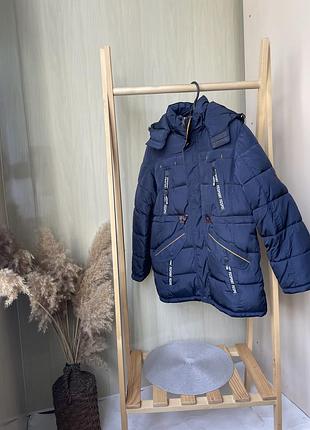 Куртка пуховик