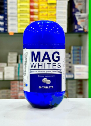 Mag whites маг уайтс магній гліцинат 500 мг 60 табл єгипет