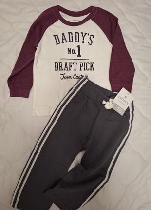 Комплект carters 18m