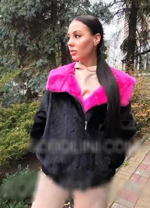 Норковый бомбер автоледи розовый фуксия черный