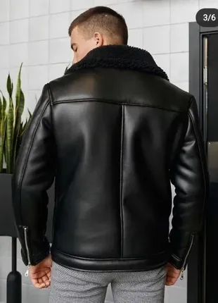 Дублянка косуха чоловіча