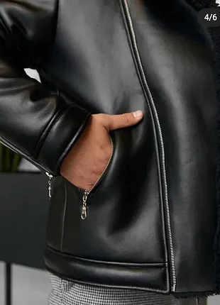 Дублянка косуха чоловіча