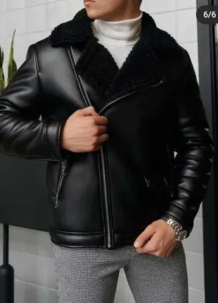 Дублянка косуха чоловіча