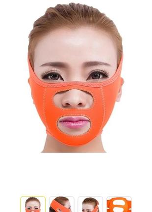 Маска-бандаж для корекції овалу обличчя (носові складки, щоки).