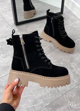 Ботинки зимние