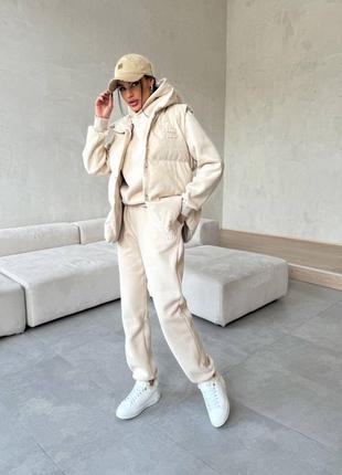 Костюм трійка