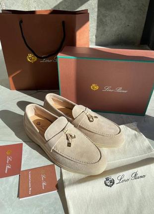Лофери в стилі loro piana