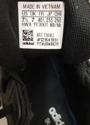 Бігові кросівки адидас прогулянкові кросівки оригінал від adidas7 фото