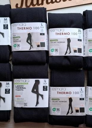 Термо колготки