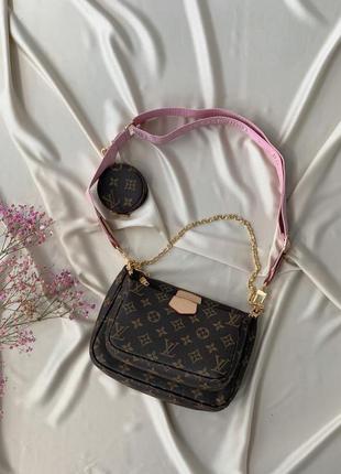 Lv multi pochette brown/pink5 фото