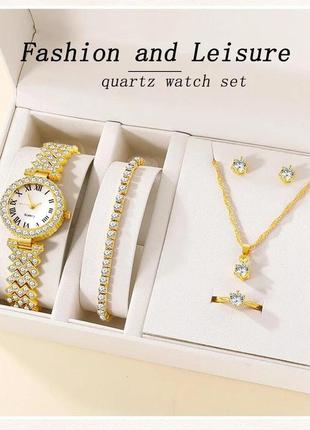 Подарочный набор для женщин 6 в 1: роскошные часы "femino gold", браслет, серьги,  кулон с цепочкой, кольцо