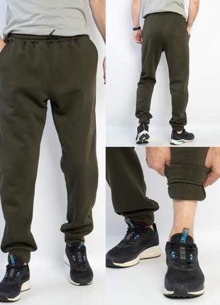 Мужские брюки, тринитка на флисе