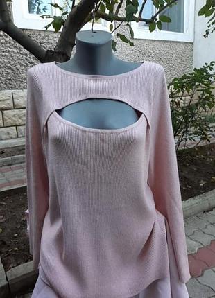 Джемпер, приятный к телу