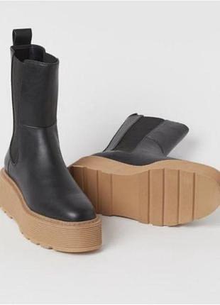 Ботинки h&m