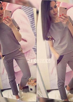 Костюм женский