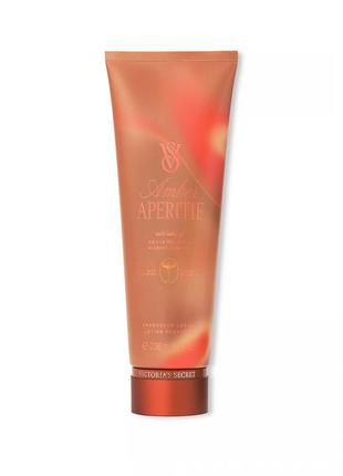 Парфумований лосьйон для тіла victoria's secret amber aperitif lotion