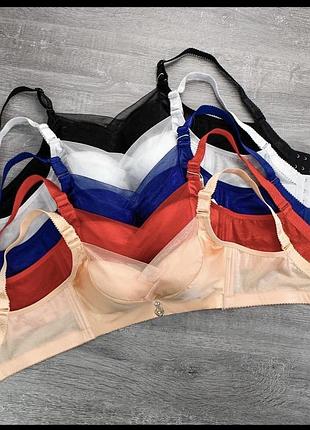 Бюстгальтер женский