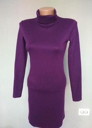 Платье с горловиной 42/44 размер.