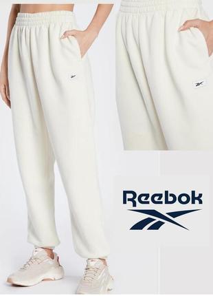 Брюки спортивные трикотаж женские reebok