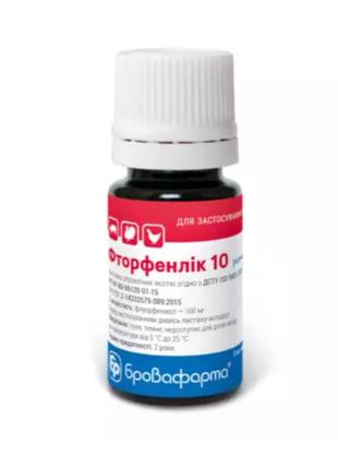 Фторфенлик-10% 10 мл антибиотик оральный  для лечения заболеваний органов дыхания и жкт у животных и птиц
