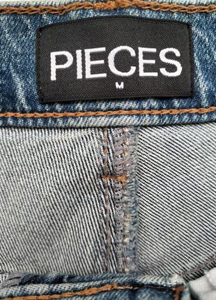 Модні сині джинси pieces4 фото