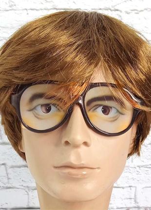 Окуляри дундука чоловічі