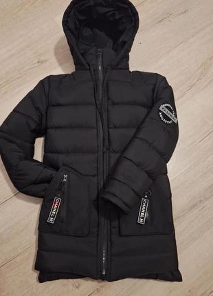 Курточка пальто