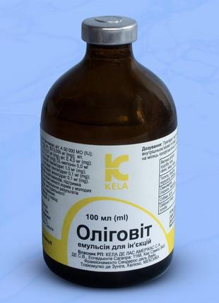 Оліговіт 100 мл мультивітамінний розчин для ін'єкцій для тварин та птиці