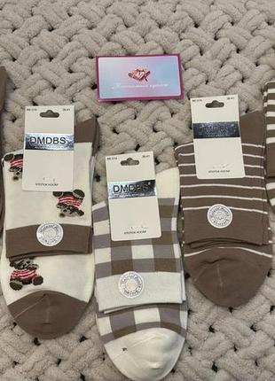 Шкарпетки жіночі, шкарпетки високі , dmdbs, 36-41 р