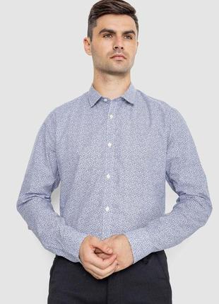 Сорочка чоловіча котонова повсякденна, колір молочно-сірий, 247r420