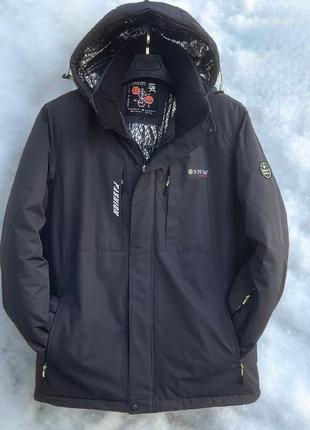 Куртка зимняя термо snow мужская xxl-6xl большие размеры , серый,xxl