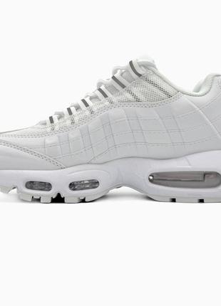 Nike air max 95 white