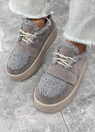 Ботинки teddy из натуральной замши