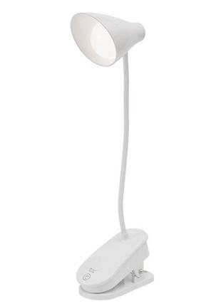 Настольная светодиодная led лампа клипса clipsa белая