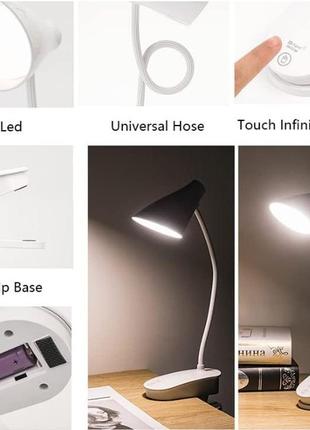 Настольная светодиодная led лампа клипса clipsa белая