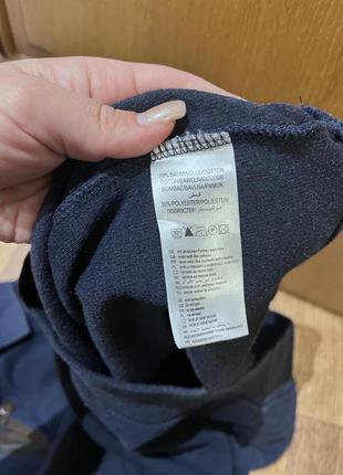 Кофта мужская ramons