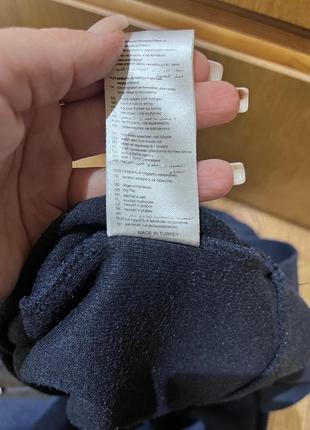 Кофта мужская ramons