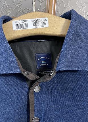 Кофта мужская ramons