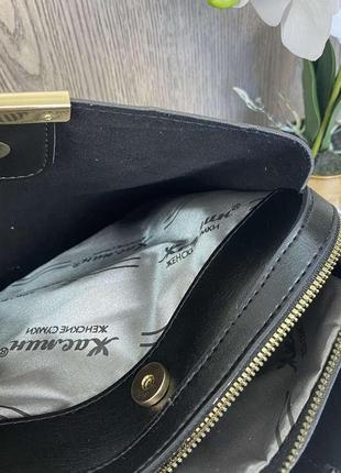 Жіноча сумка із тисненням, невелика м'яка сумочка екошкіра молочна чорний r_8796 фото