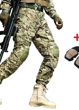 Військові тактичні штани han wild g2 з наколінниками multicam мультикам 40 розмір xxl