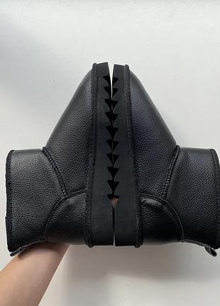 Черевики next 5