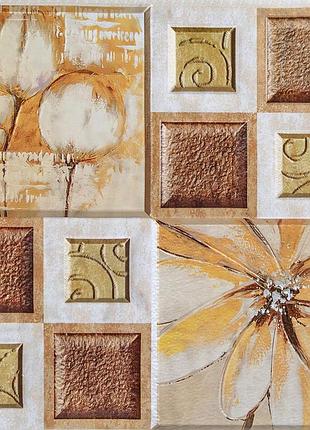 Декоративная пвх плитка на самоклейке масляные краски 300х300х5мм, цена за 1 шт. (спп-608) sw-00001138