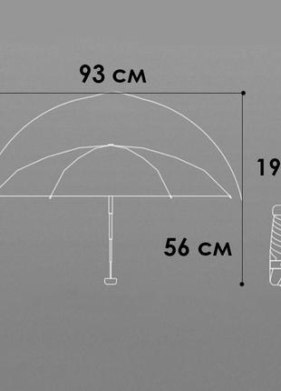 Мини-зонт женский lesko 190t pink карманный с чехлом капсулой7 фото