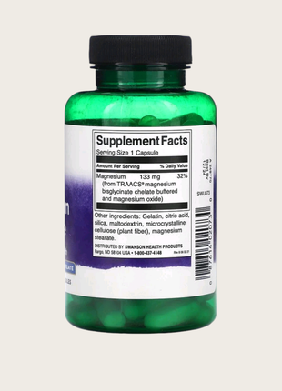 Магний глицинат - 90 капсул - swanson